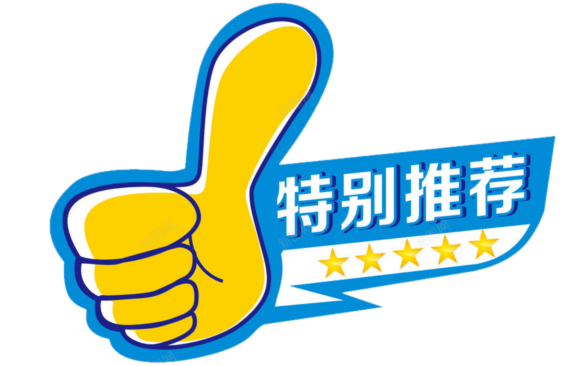 生活小趣事150字_生活在小镇上的趣事_有趣的小镇居民