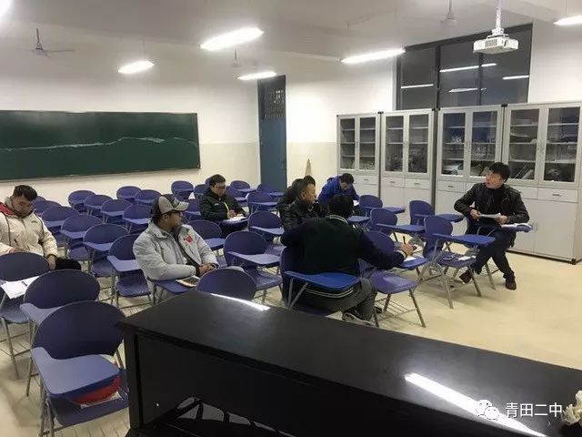 小学贪吃蛇体育教案_学生体操贪吃蛇教案_体能贪吃蛇教案