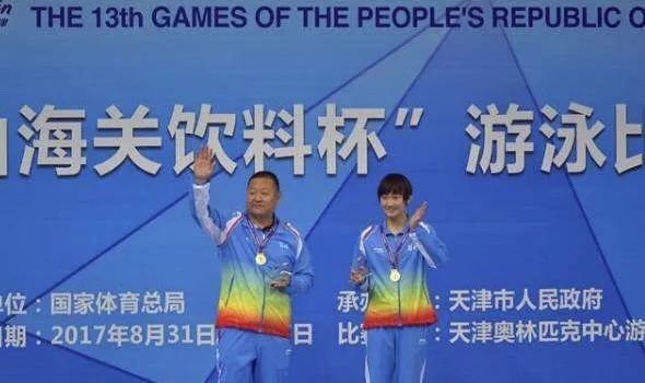 游泳冠军什么意思_游泳冠军用的装备_游泳冠军奖杯