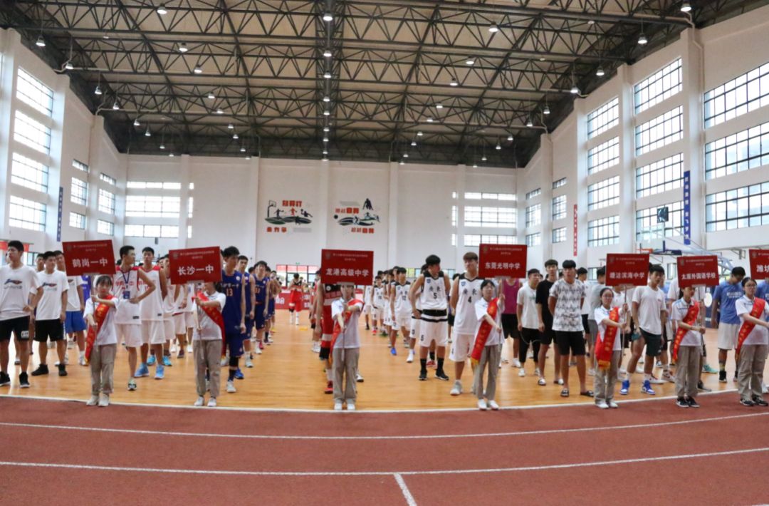 辽宁省篮球高中_辽宁省中学篮球锦标赛谁冠军_辽宁省中学生篮球比赛前八名