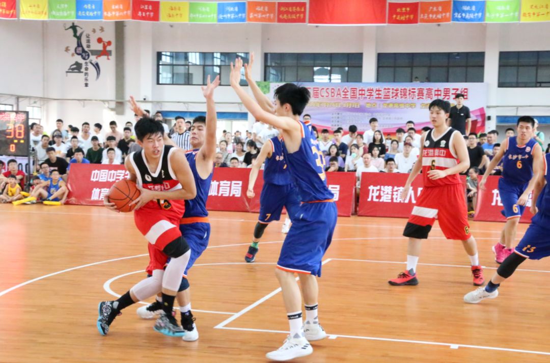 辽宁省中学生篮球比赛前八名_辽宁省中学篮球锦标赛谁冠军_辽宁省篮球高中