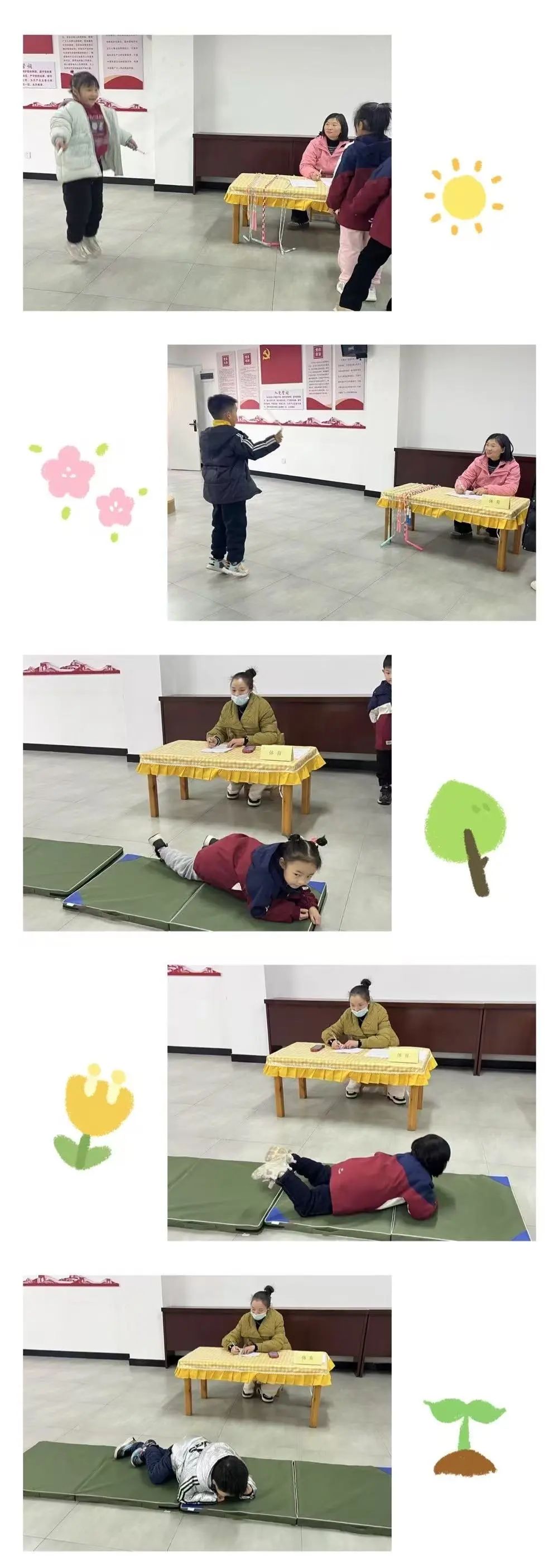 成长图片简笔画_生活技能成长图片_成长图片技能生活图片大全