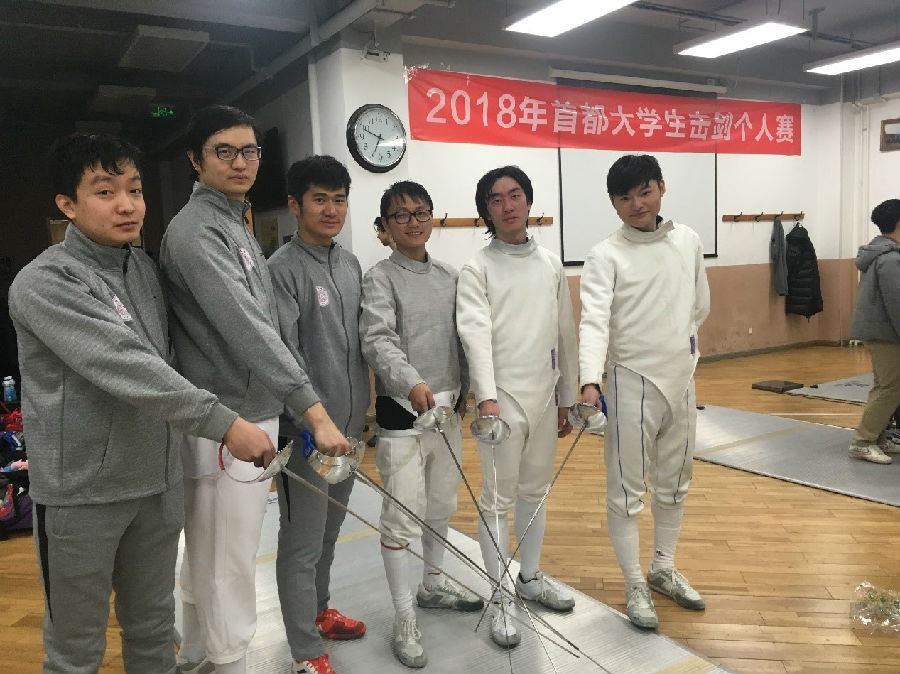 击剑冠军宋_击剑宋源_击剑冠军啥意思