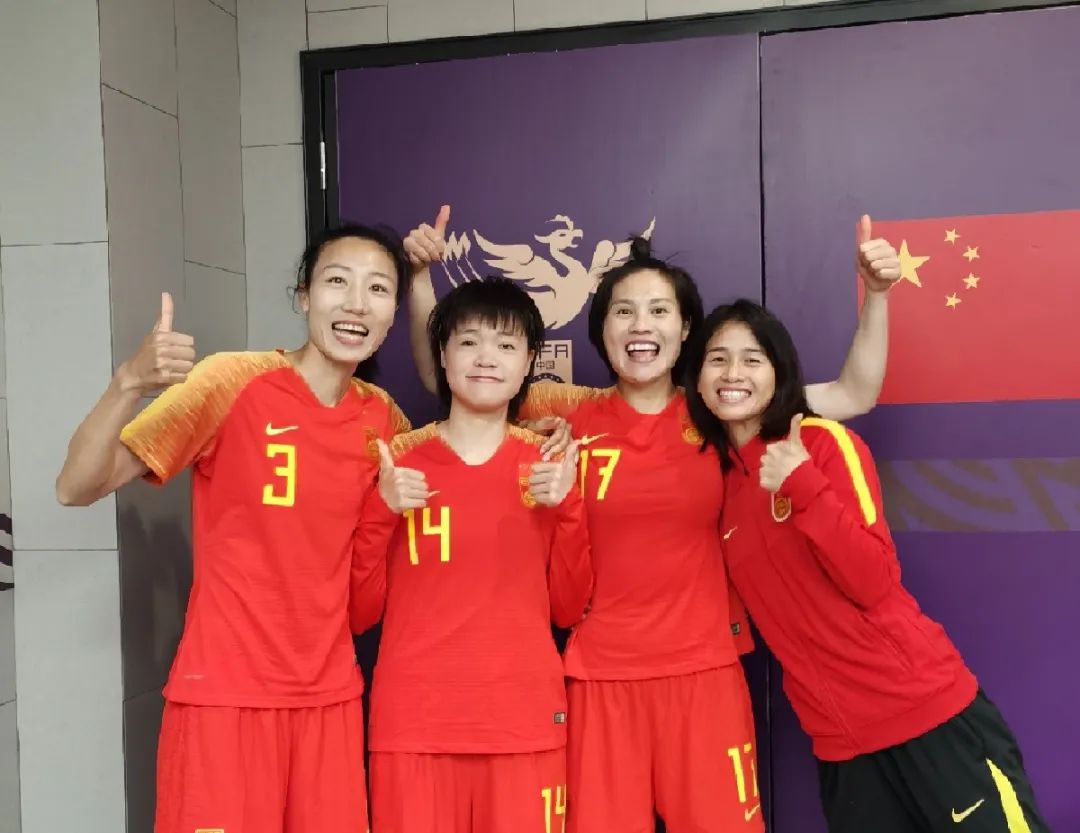 足球规则怎么设置中文_足球规则文字_足球规则调整