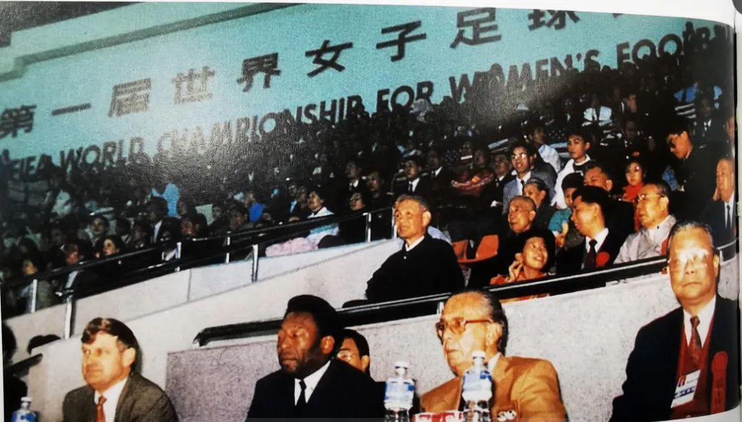 足球规则文字_足球规则调整_足球规则怎么设置中文
