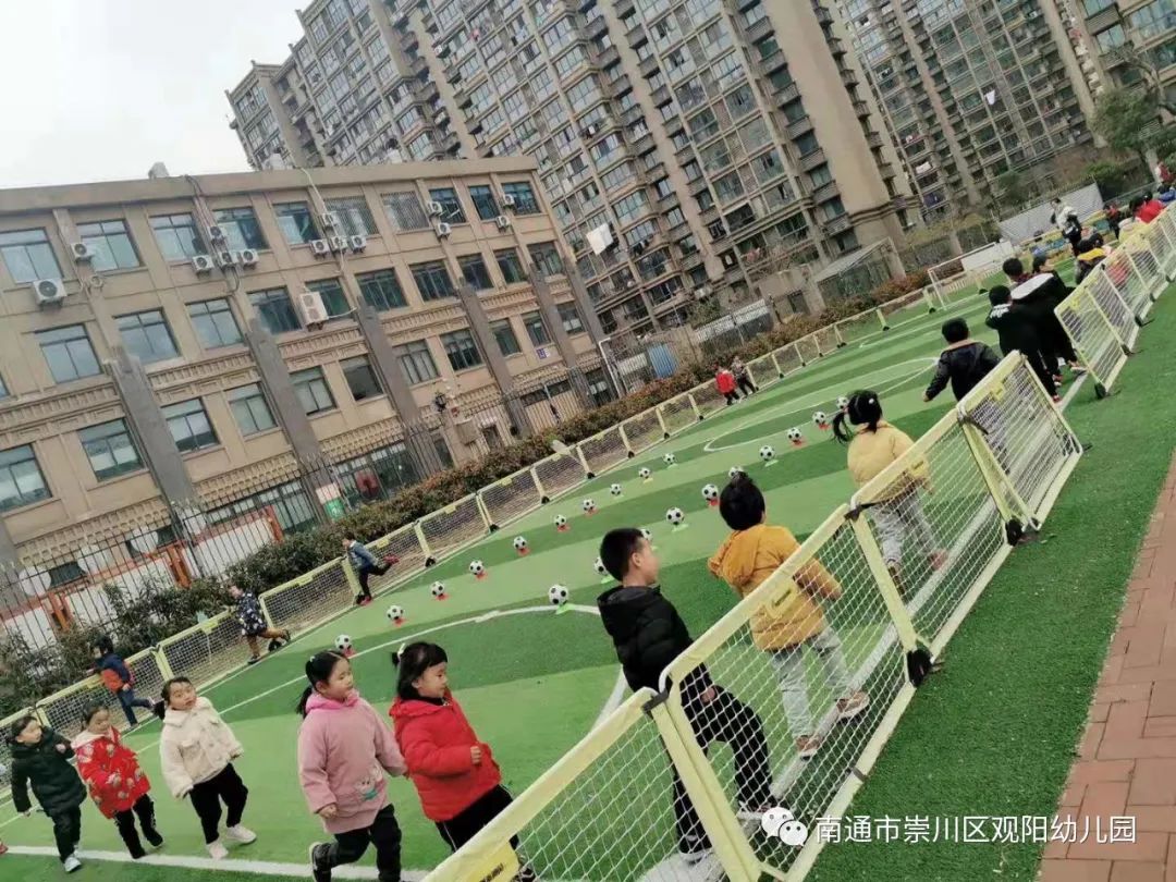 关于足球的互动游戏_足球互动小游戏_足球互动类游戏规则