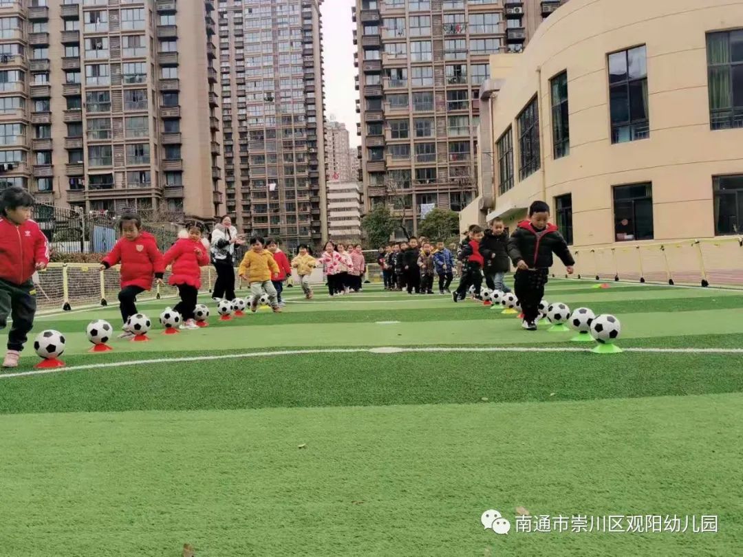 关于足球的互动游戏_足球互动类游戏规则_足球互动小游戏