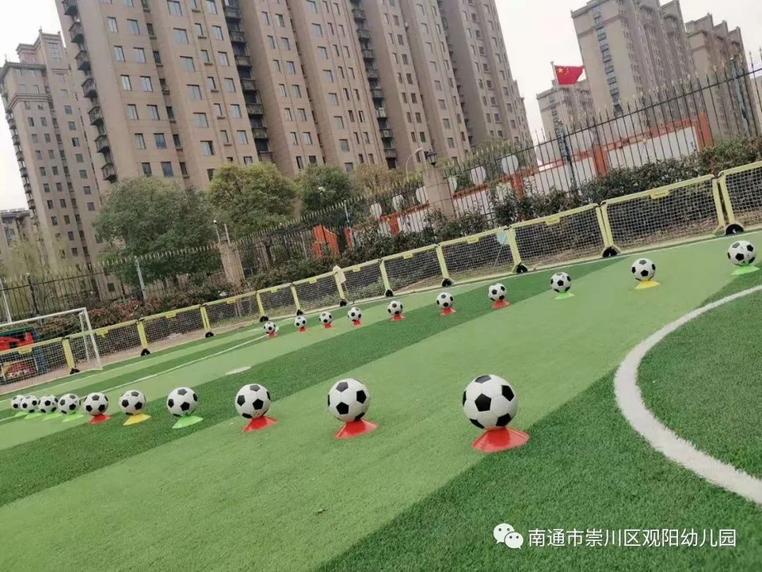 足球互动类游戏规则_关于足球的互动游戏_足球互动小游戏