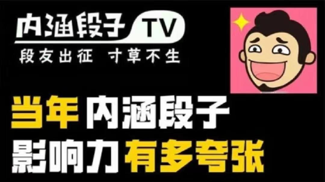 视频博客是什么软件_生活趣事博客视频下载免费_视频博客是什么意思