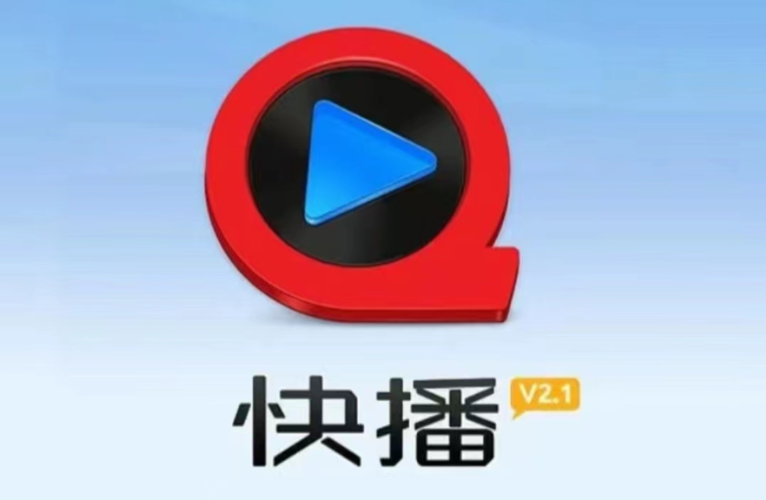 视频博客是什么意思_生活趣事博客视频下载免费_视频博客是什么软件