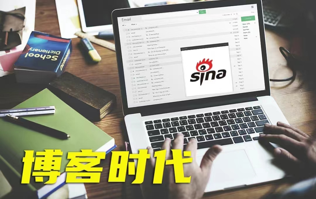 视频博客是什么软件_生活趣事博客视频下载免费_视频博客是什么意思