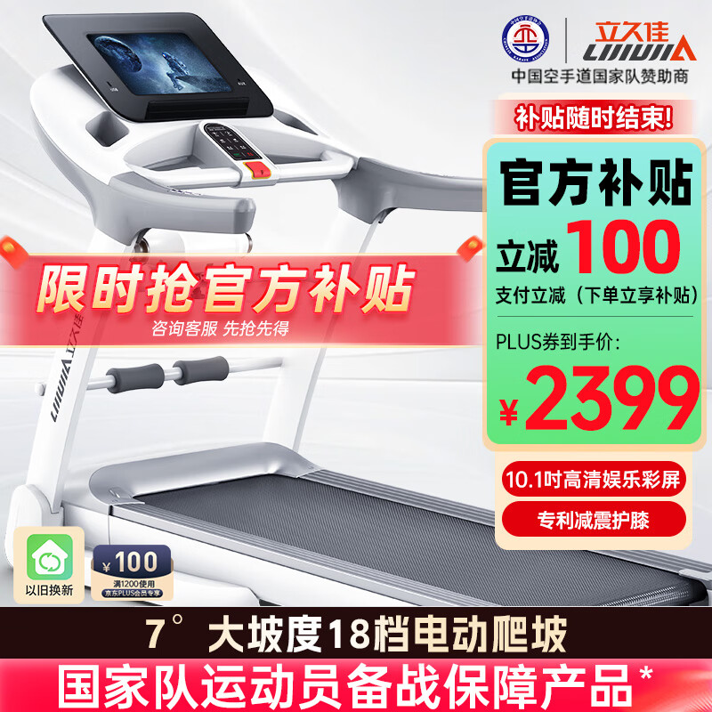 健身房简单运动计划_健身房锻炼计划_一份不可多得的健身房健身计划