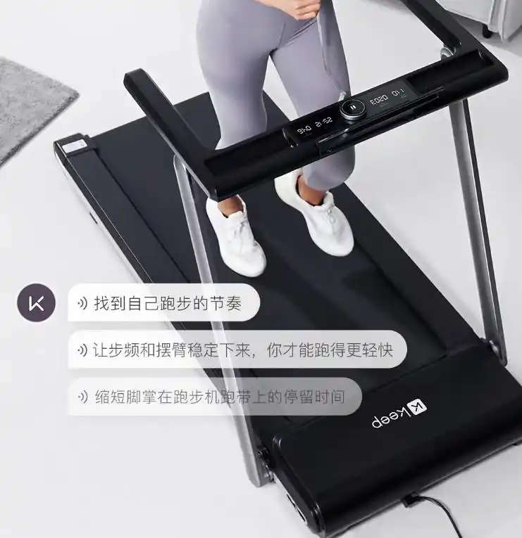 健身房简单运动计划_一份不可多得的健身房健身计划_健身房锻炼计划