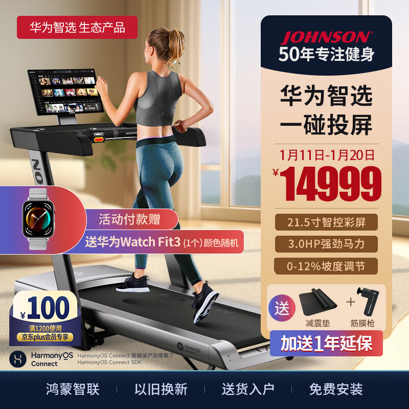 一份不可多得的健身房健身计划_健身房简单运动计划_健身房锻炼计划