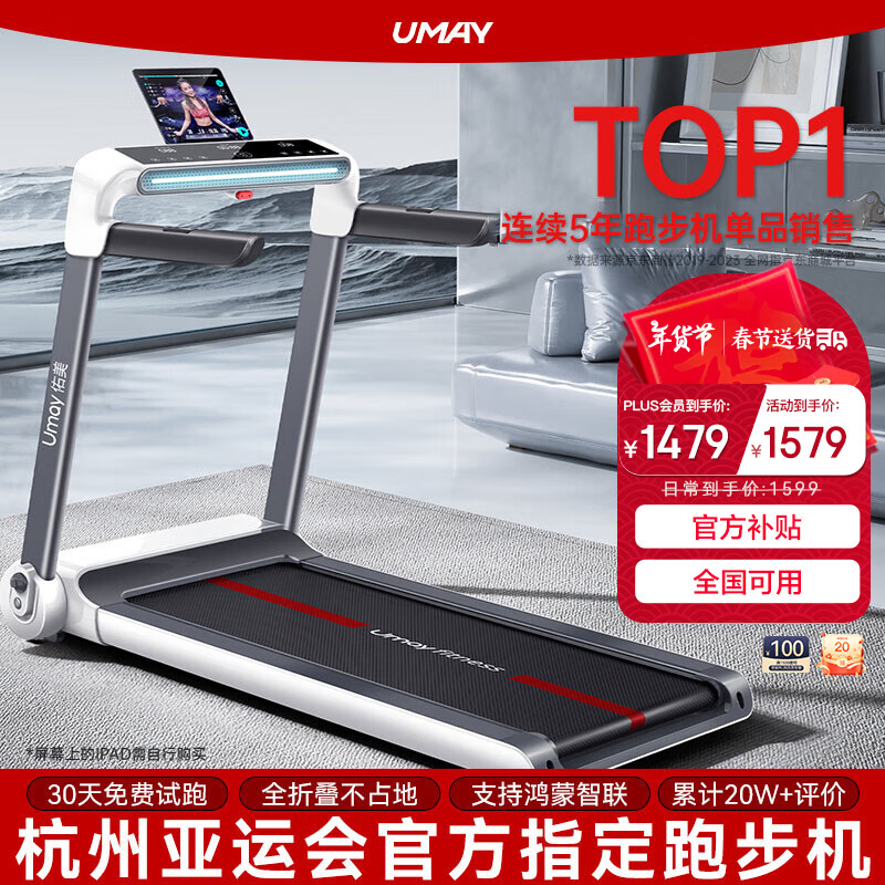 一份不可多得的健身房健身计划_健身房锻炼计划_健身房简单运动计划