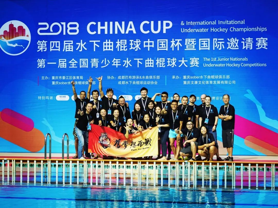 中国游泳闭气技巧视频_闭气游泳法_游泳闭气是什么意思