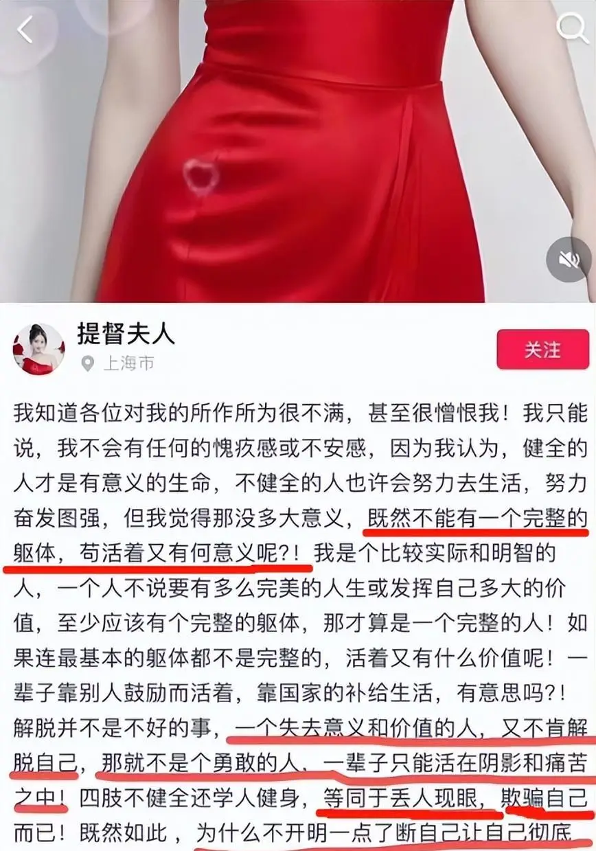 健身女孩壁纸手机壁纸_健身女孩文案短句干净治愈_女孩健身