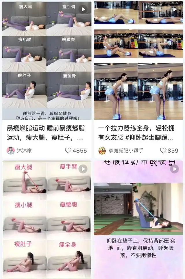 盘点那些健身明星_健身特别厉害的一个男明星_男明星为戏健身