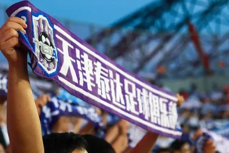 历史上的中国足球大事件_足球事件2021_中国足球历史惨案