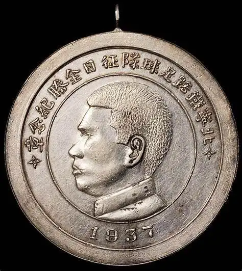 历史上的中国足球大事件_中国足球历史惨案_足球事件2021