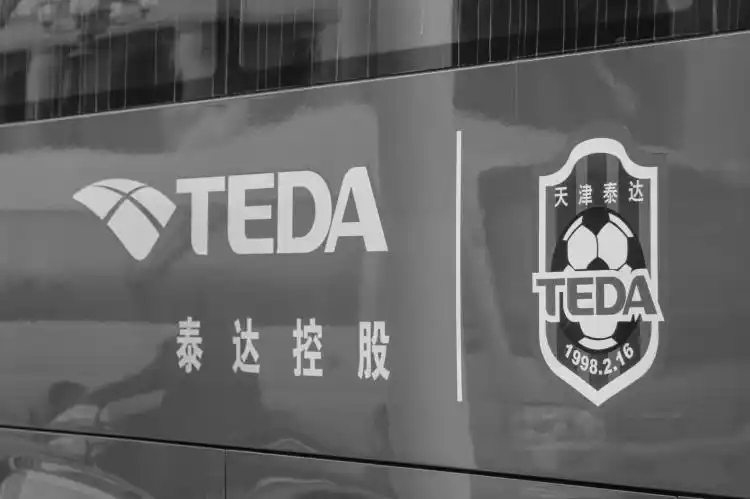 中国足球历史惨案_历史上的中国足球大事件_足球事件2021