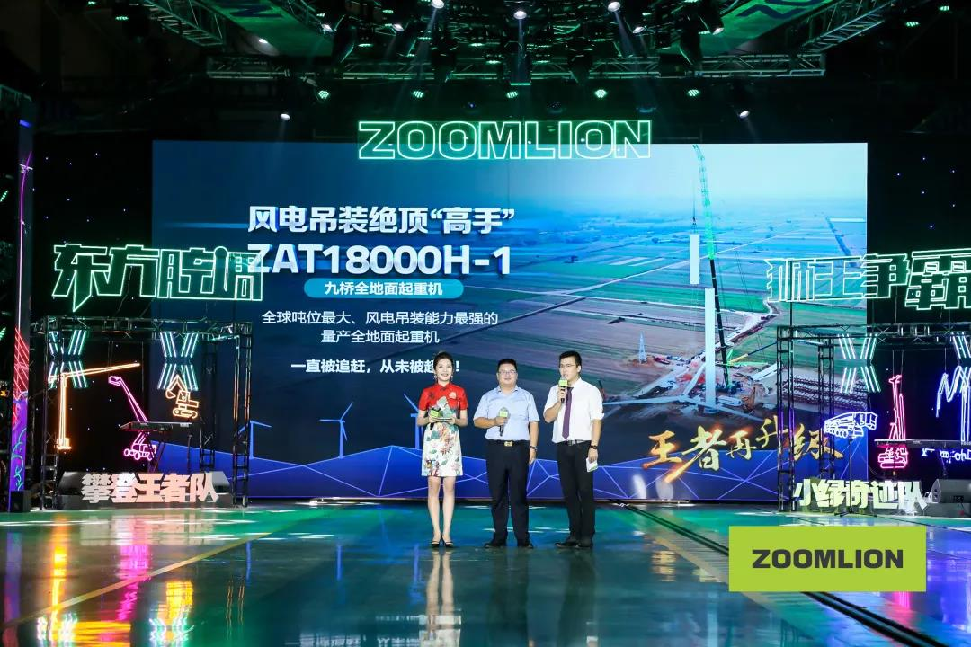 隆重出场举重冠军是谁_举重冠军隆重出场_隆重出场举重冠军怎么说