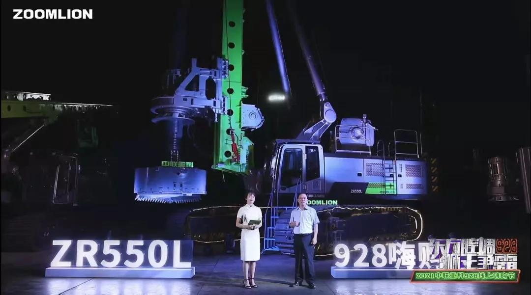 举重冠军隆重出场_隆重出场举重冠军怎么说_隆重出场举重冠军是谁