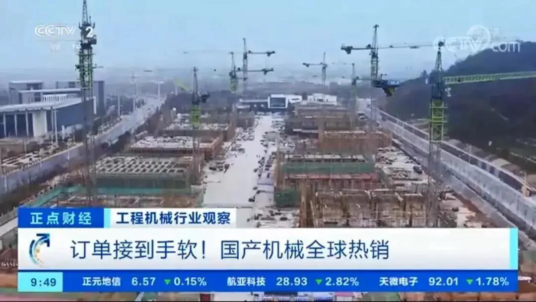 隆重出场举重冠军怎么说_举重冠军隆重出场_隆重出场举重冠军是谁
