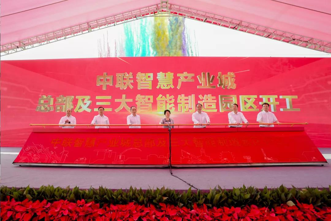 隆重出场举重冠军怎么说_举重冠军隆重出场_隆重出场举重冠军是谁
