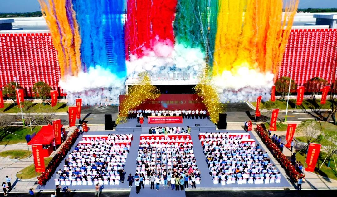 举重冠军隆重出场_隆重出场举重冠军是谁_隆重出场举重冠军怎么说