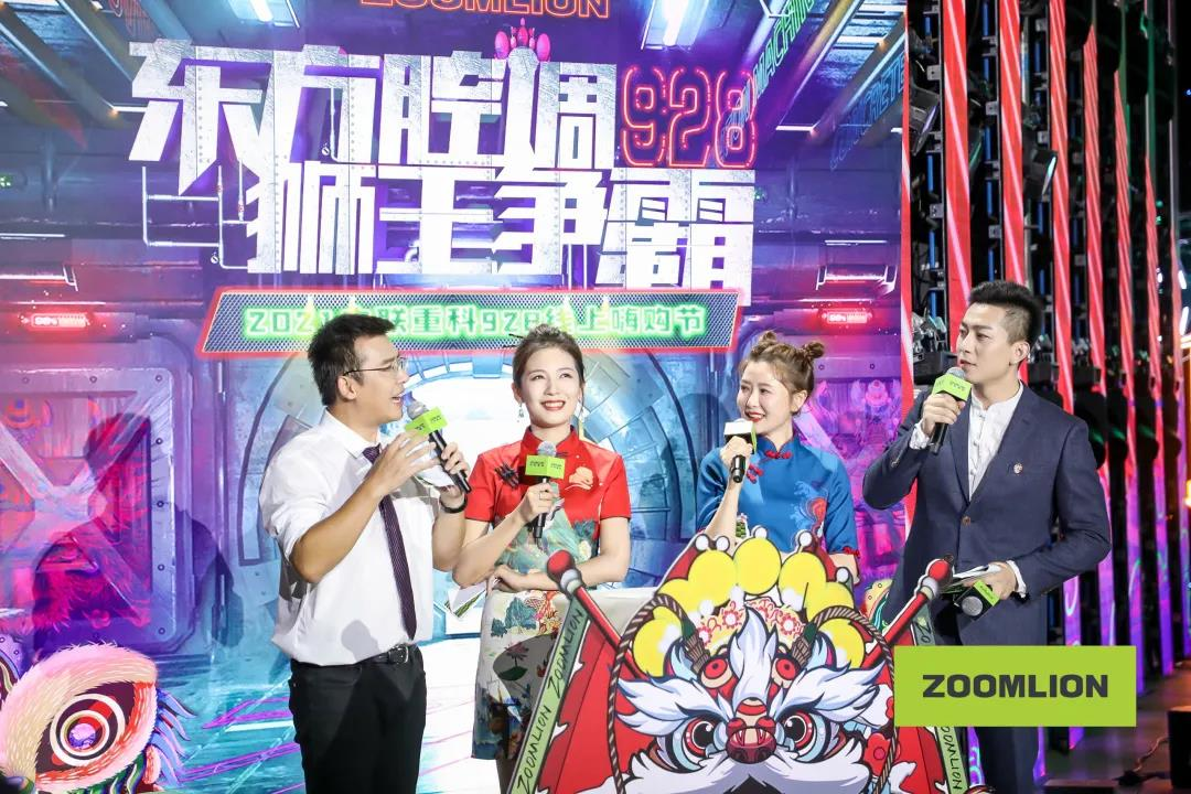 隆重出场举重冠军怎么说_隆重出场举重冠军是谁_举重冠军隆重出场