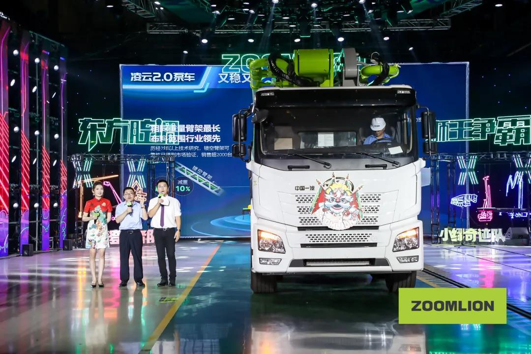 隆重出场举重冠军怎么说_隆重出场举重冠军是谁_举重冠军隆重出场