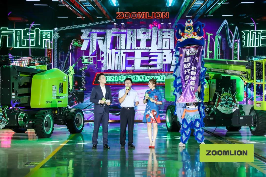 举重冠军隆重出场_隆重出场举重冠军怎么说_隆重出场举重冠军是谁