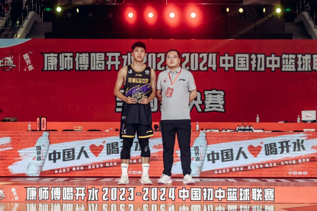 蓝球历届冠军_全国篮球联赛历届总冠军_篮球联赛历届冠军全国多少名