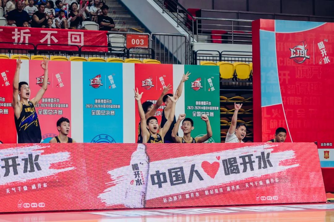 蓝球历届冠军_全国篮球联赛历届总冠军_篮球联赛历届冠军全国多少名