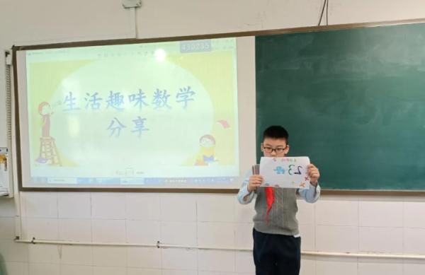 趣事数学解决生活中的问题_生活中解决数学趣事_生活中数学趣闻趣事