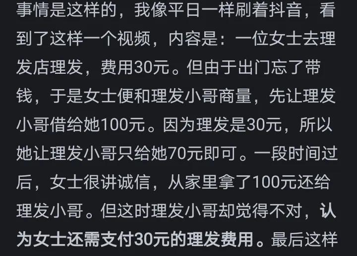 生活中解决数学趣事_趣事数学解决生活中问题作文_生活中数学趣闻趣事