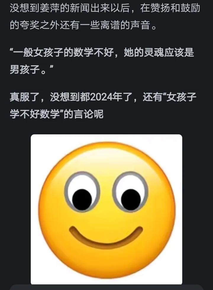 生活中解决数学趣事_生活中数学趣闻趣事_趣事数学解决生活中问题作文