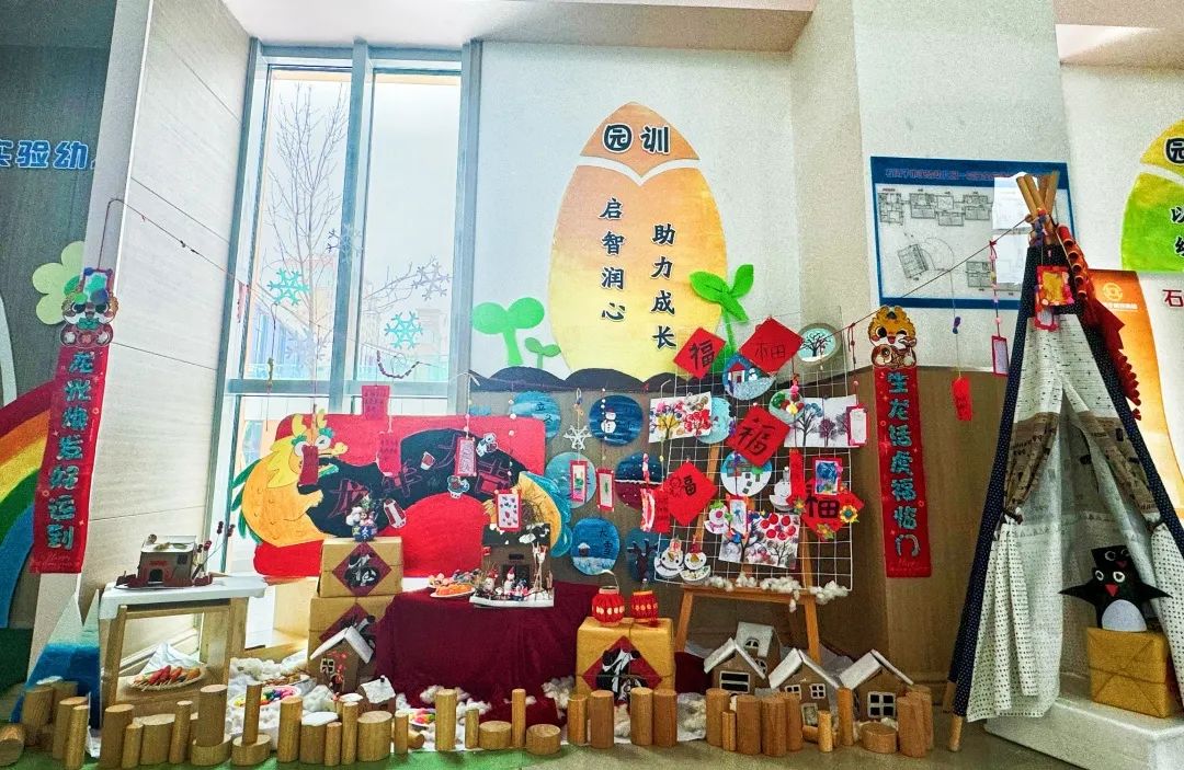 幼儿园足球场规则_小学雪地足球教案_幼儿园雪地足球比赛规则