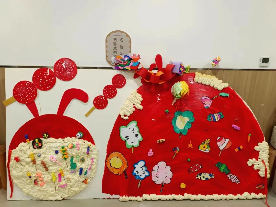 小学雪地足球教案_幼儿园雪地足球比赛规则_幼儿园足球场规则
