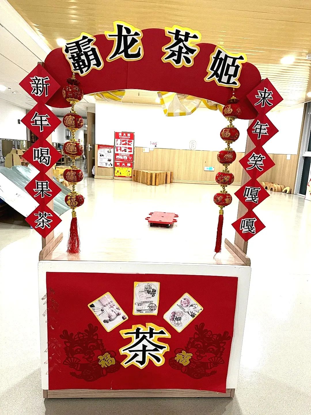 小学雪地足球教案_幼儿园雪地足球比赛规则_幼儿园足球场规则
