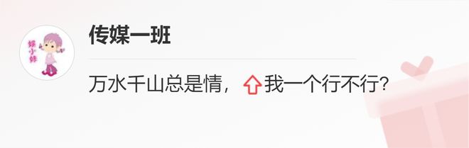 解说文案足球冠军怎么写_足球解说经典文案_足球冠军解说文案