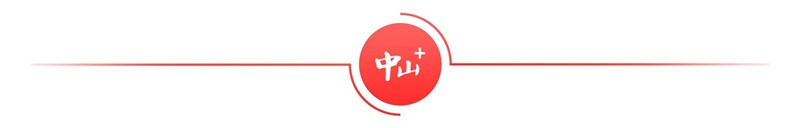 篮球运动冠军_篮球全国冠军是谁_九中篮球全国冠军是谁呀