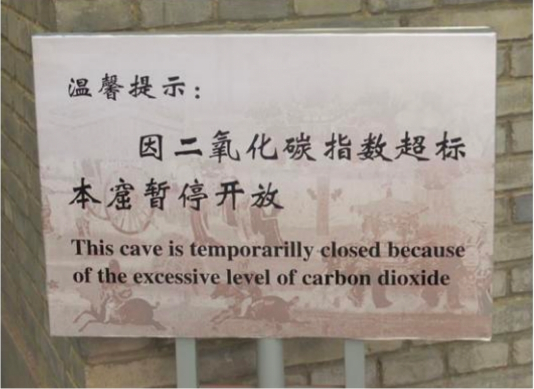 敦煌莫高窟的生活方式是_敦煌莫高窟的时代_敦煌莫高窟的建筑方法