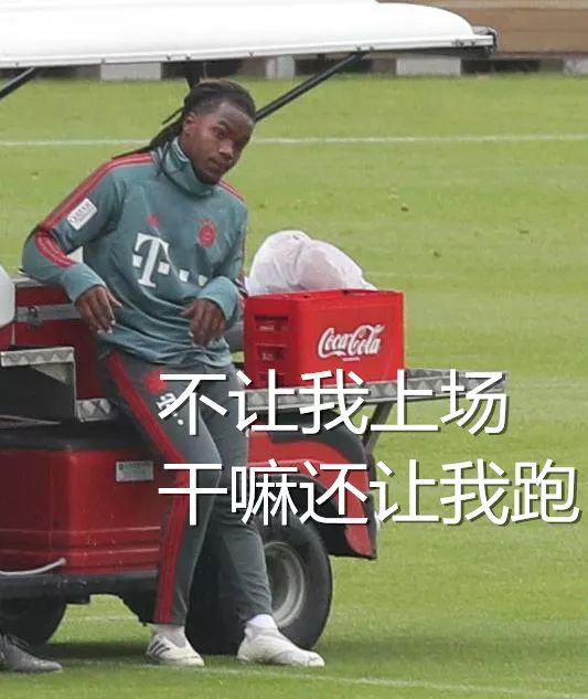 足球点球换人规则是什么_足球比赛点球可以换守门员吗_点球改规则