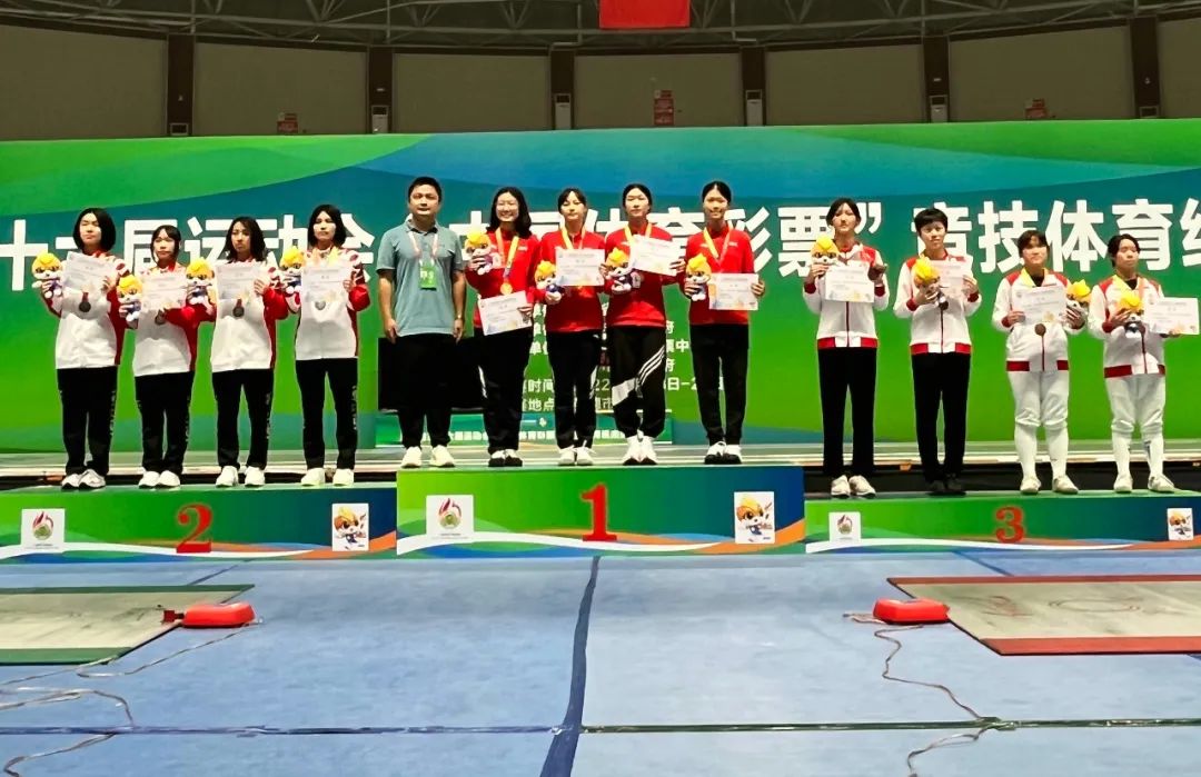 广东省击剑冠军_广东击剑队队员_广东队获得击剑冠军