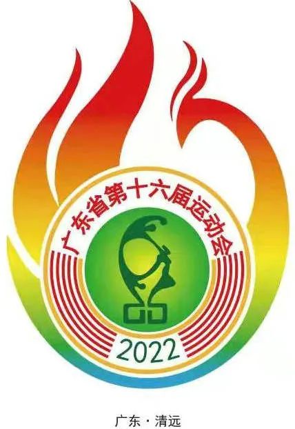 广东省击剑冠军_广东队获得击剑冠军_广东击剑队队员