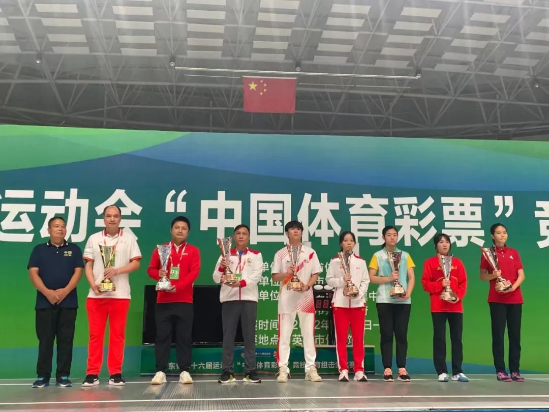 广东击剑队队员_广东队获得击剑冠军_广东省击剑冠军