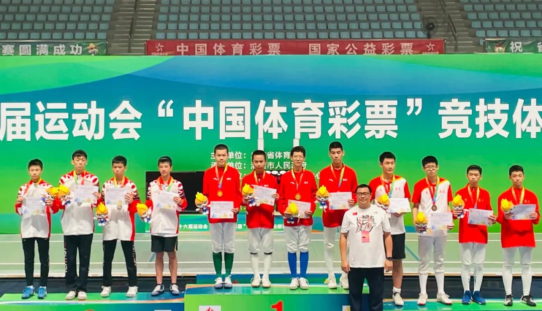 广东击剑队队员_广东队获得击剑冠军_广东省击剑冠军