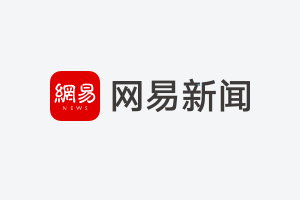足球比赛冠军规则_足球比赛决赛平局怎么办_足球冠军赛一直平局怎么办
